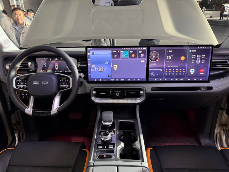 , 2026 Beijing BJ40 EREV am Start : Hightech trifft Offroad-Power !