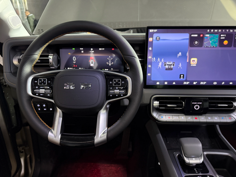 , 2026 Beijing BJ40 EREV am Start : Hightech trifft Offroad-Power !