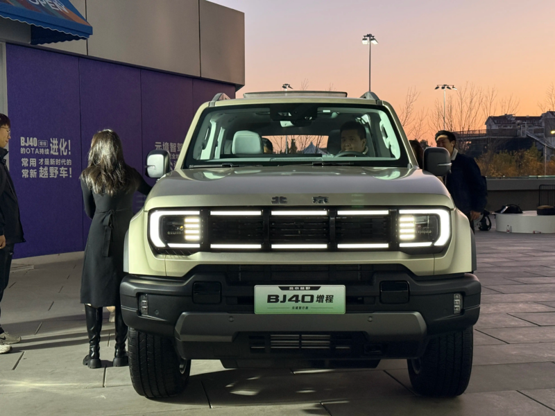 , 2026 Beijing BJ40 EREV am Start : Hightech trifft Offroad-Power !